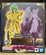 Myth Cloth EX - Andromeda Shun