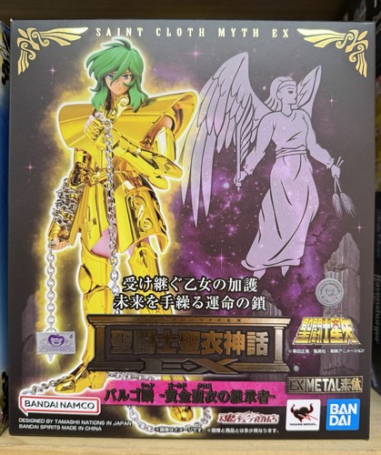 Myth cloth andromeda shun - andromeda,