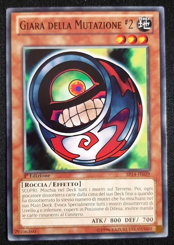 Giara della mutazione - giara, #2