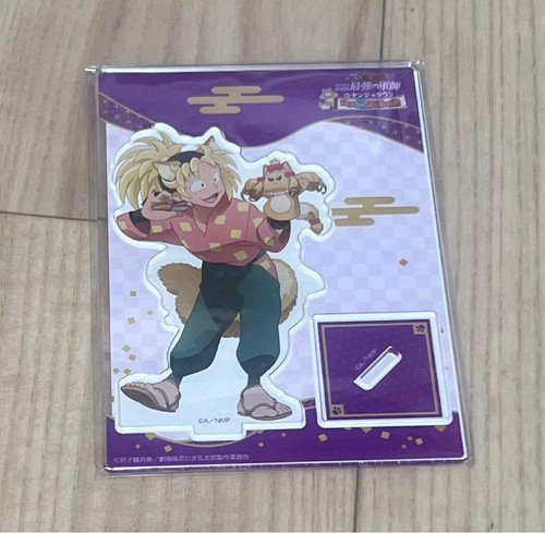Takamaru saito nanjya town - takamaru,
