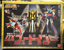 Bandai Soul of Chogokin GX-41S