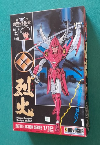 Doyusha samurai troopers - doyusha-samurai,