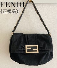 Borsa a tracolla FENDI 8BR614