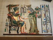 30) Papiro Egiziano - Disegno