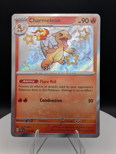 Pokemon tcg paldean fates - pokemon, tcg: