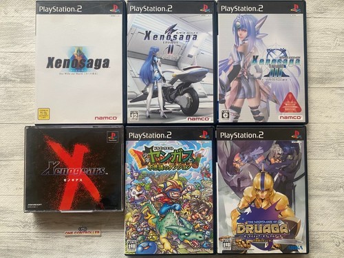 Sony xenogears - sony,