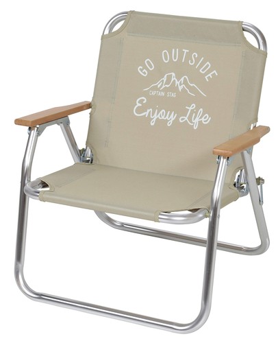 Captain stag sedia panca - sedia, stile