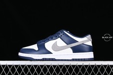 NIKE DUNK LOW RETRO BLUE