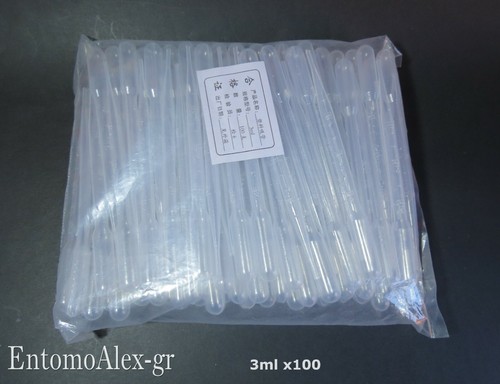 Pipette pasteur contagocce - pipette,