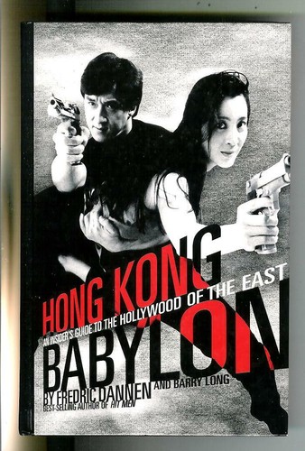 Hong kong babylon dannen - by,
