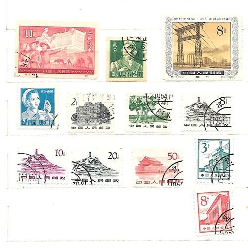1952 cina china - 1952,