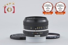 Nikon nuovo obiettivo NIKKOR