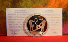 Grecia, 2004, moneta da 10