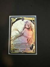 GamerSupps Card Rising Stars