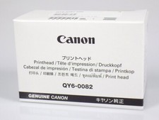 Canon QY6-0082 Ricambio