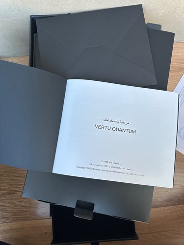 Vertu quantum flip - vertu,