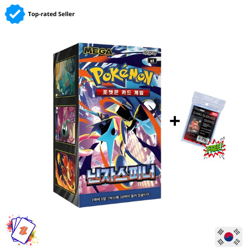 Pokémon ninja spinner - pokémon,