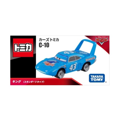 Auto giocattolo takara - auto,