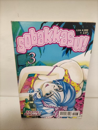 Sobakkasu via del judo - sobakkasu!,