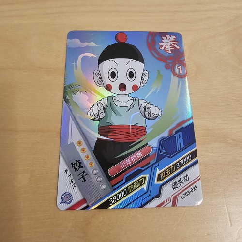 Chaozi rif dragon ball daima - -,