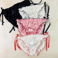 Mutandine Perizoma In Raso Di