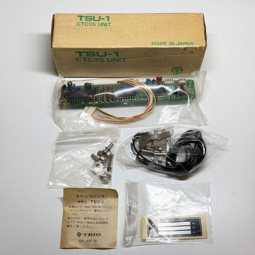 Genuine trio kenwood tsu - genuine, tsu-1