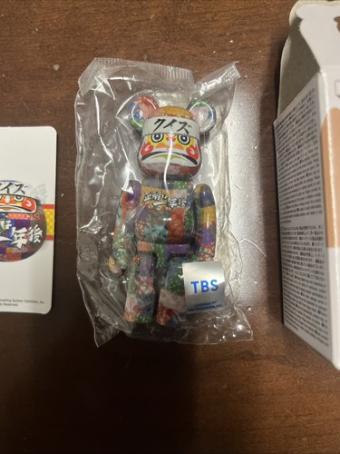 Rbrick serie super - be@rbrick,