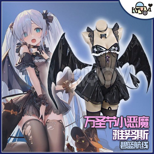 Azur lane janus - janus, costume