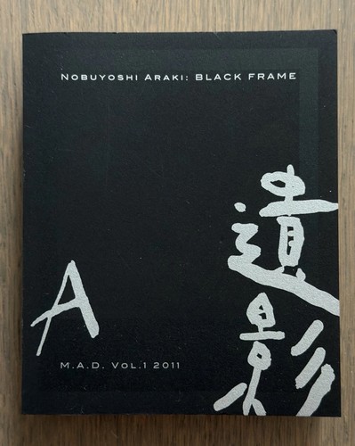 Nobuyoshi araki polaroid - araki:,
