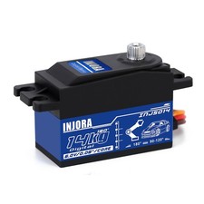 RC Digital Servo 14kg Low