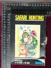 Cartuccia videogioco SAFARI HUNTING SEGA GAME CARTRIDGE SC 3000 - SG 1000