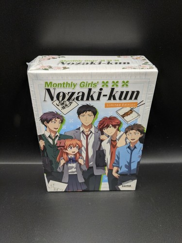 Monthly girls nozaki - monthly, nozaki-kun