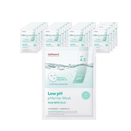 Maschera pharrier cell fusion - pharrier,