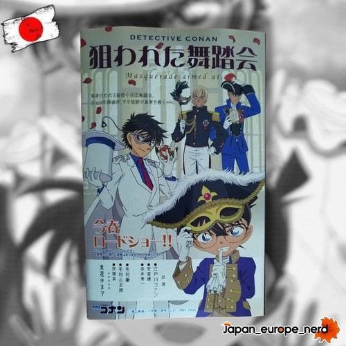 Detective conan special - conan,