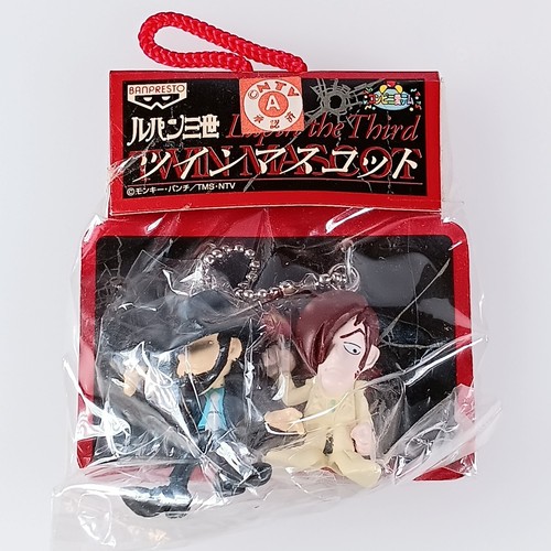 Portachiavi jigen lupin - jigen,