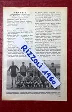 VENEZIA- VERONA HELLAS