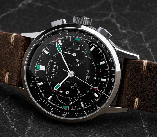 Orologio strela cosmos - strela,