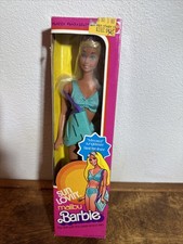 Vintage 1978 mattel - 1978, sun