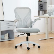 Sedia da Ufficio, Sedia da