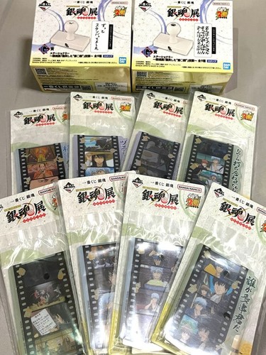 Set completo timbro premio