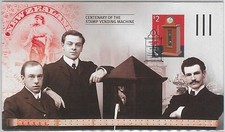 57281 - NUOVA ZELANDA - STORIA POSTALE - 2005 FDC Copertina: FRANCOBOLLO DISTRIBUTORE AUTOMATICO