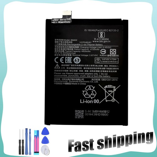 Batteria ricambio bm4w - batteria, di