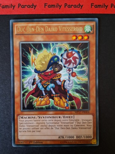 Duc den daiko vitesseroid - den-den,