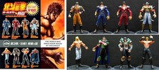 KEN SHIRO Guerriero Raro SET 8