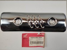 Grille de silencieux