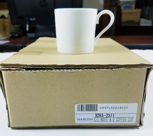 Narumi bone china 9265 2511 - bone, 9265-2511