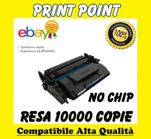 Toner compatibile cf259x - compatibile,