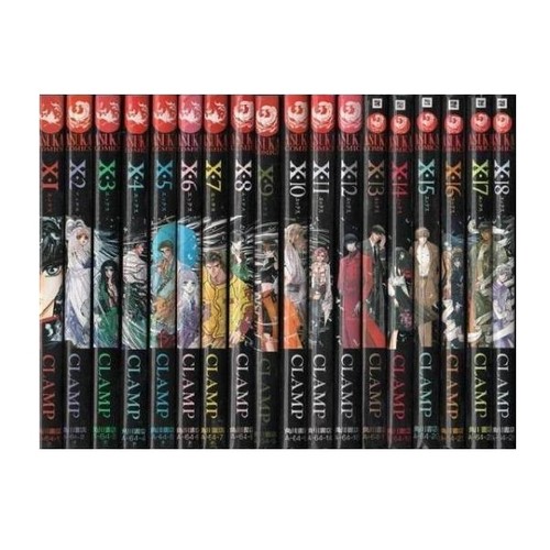 Vol fumetti set - x,