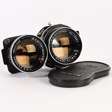 Teleobiettivo Mamiya-Sekor DS