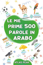 Le Mie Prime 500 Parole in